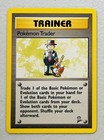 Pokemon Trader