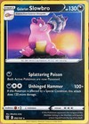 Galarian Slowbro