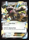 Kangaskhan EX