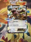 Kangaskhan EX