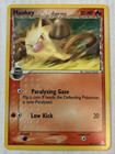 Mankey
