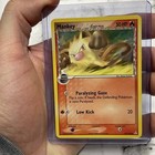 Mankey