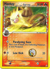 Mankey