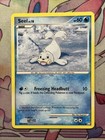 Seel
