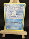 Seel