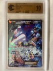Team Aqua's Kyogre EX