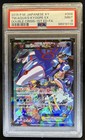 Team Aqua's Kyogre EX