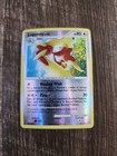 Lopunny