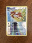 Lopunny