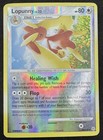 Lopunny