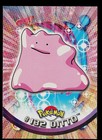 Ditto