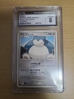 Snorlax