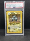 Magneton