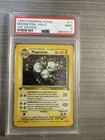 Magneton