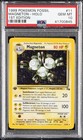 Magneton