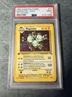 Magneton