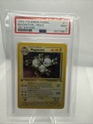Magneton