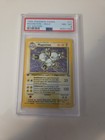 Magneton