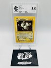 Magneton