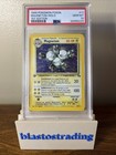 Magneton