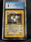 Magneton