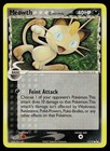 Meowth