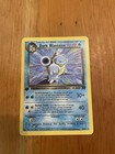 Blastoise EX