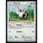Pidove