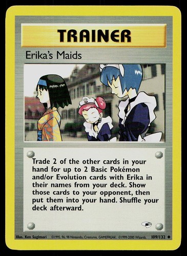 Erika's Maids