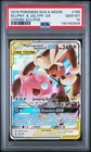 Mega Lopunny & Jigglypuff GX