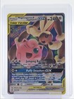 Mega Lopunny & Jigglypuff GX