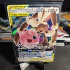 Mega Lopunny & Jigglypuff GX
