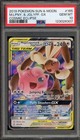 Mega Lopunny & Jigglypuff GX
