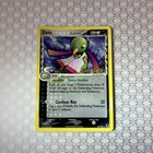 Xatu