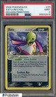 Xatu