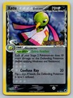 Xatu