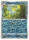Glaceon