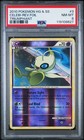 Celebi