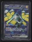 Iron Hands ex