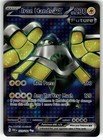 Iron Hands ex