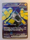 Iron Hands ex