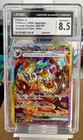 Flareon Ex