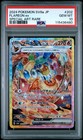 Flareon Ex