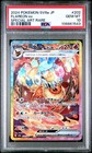 Flareon Ex