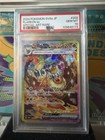 Flareon Ex