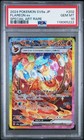 Flareon Ex