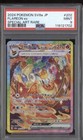 Flareon Ex