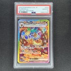 Flareon Ex