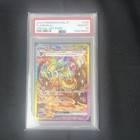 Flareon Ex