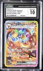 Flareon Ex